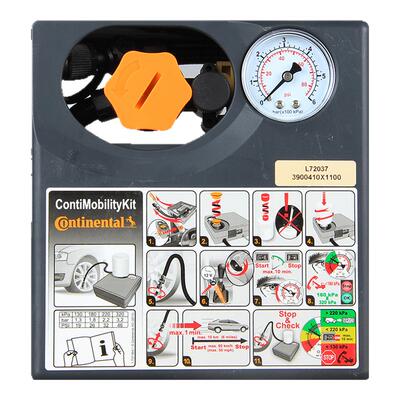 德国马牌充气泵车载打气泵