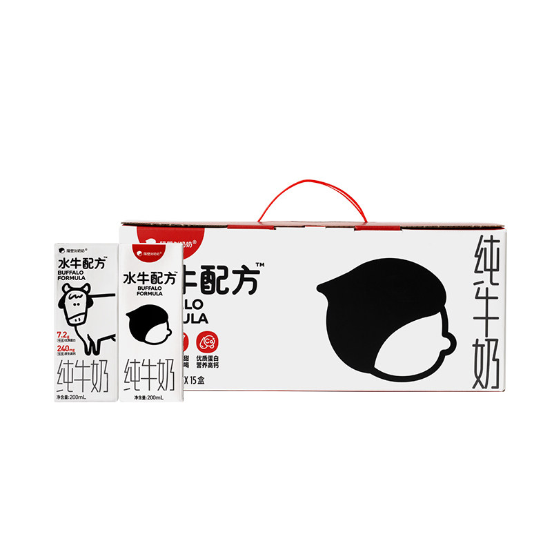 【秒杀】隔壁刘奶奶水牛配方纯牛奶清甜量贩装200ml*15盒儿童营养