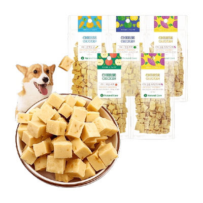 天然核心狗狗零食奶酪丁训练5袋