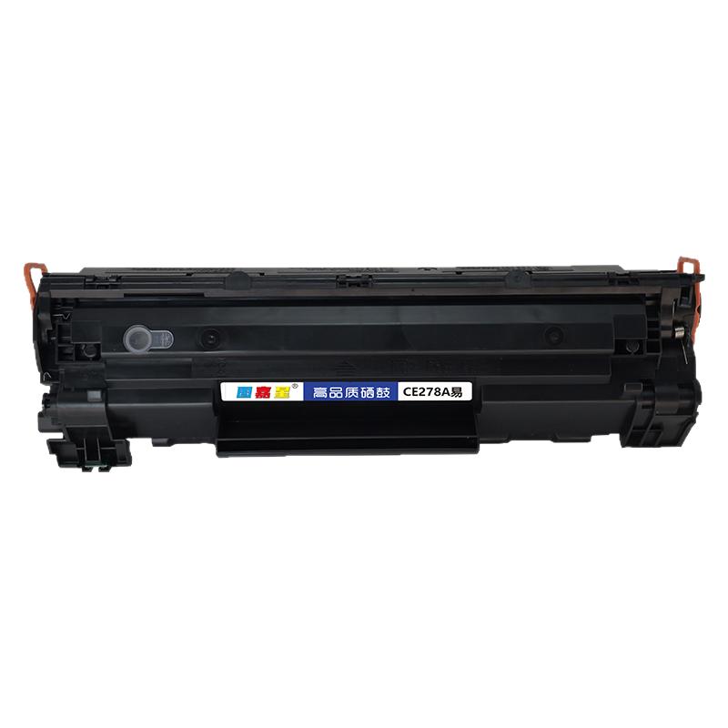 CE278AHPM1536DNFP1560墨盒