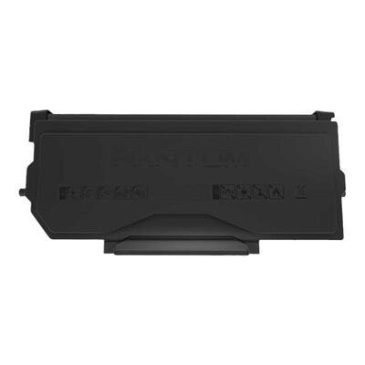 原装奔图TL-5150粉盒BP5150DN/BP5150DN黑白激光打印机硒鼓BM5150ADN家用打印机TL5150HX墨盒DL-5150硒鼓组件