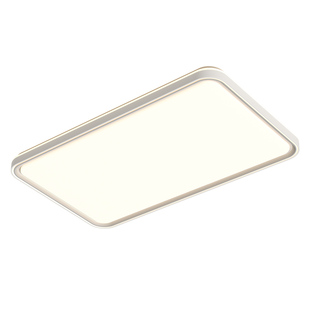 全光谱灯具2025新款客厅大灯现代简约书房卧室吸顶灯全屋套餐灯具