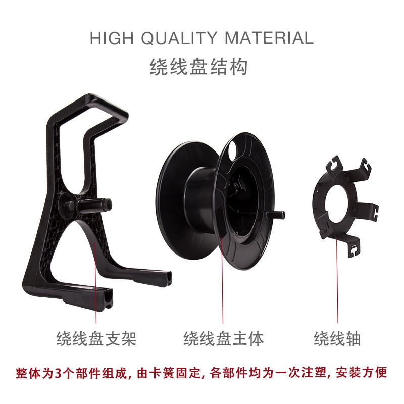 ROXTONE绕线盘音频喇叭移动电缆卷线盘收线器塑料卷线盘缠拖线轴