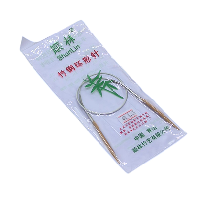 顺林竹环形针40CM短直针