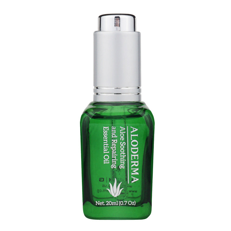 aloderma瑷露德玛芦荟舒缓修护精油20ml按摩油液膏祛痘提亮