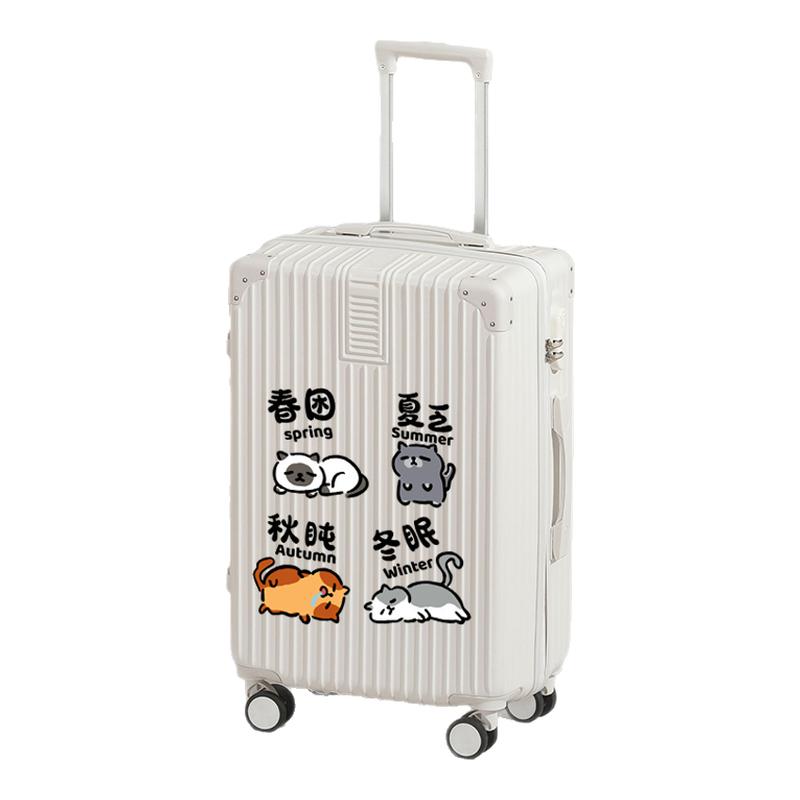 2026新款拉杆行李箱日系卡通登机