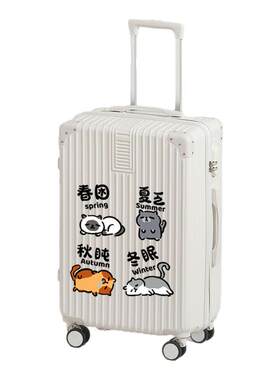 2026新款拉杆行李箱日系卡通登机