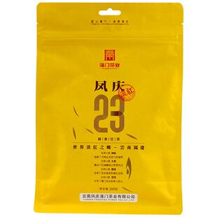 过年发货买5送1蒲门滇红茶凤庆醇美工夫红茶古树茶自己喝散茶200g