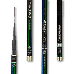 传统钓长杆打窝竿大炮竿超轻超硬8/10/11/12/13/15米14钓鱼竿手杆