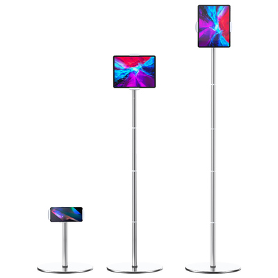 新款【直播手机支架】可调节升降