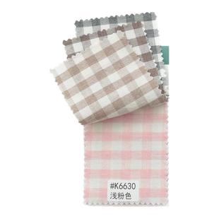 布懂时光进口布料色卡纯棉面料英国日本韩国服装样布手工面料色卡
