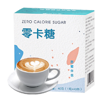昔日零卡糖咖啡糖包0糖0卡0脂