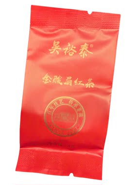 吴裕泰金骏眉高端礼盒实体店发货25年新茶叶正宗桐木关浓香型果香