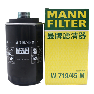 帕萨特迈腾途观L探岳CC途昂机滤