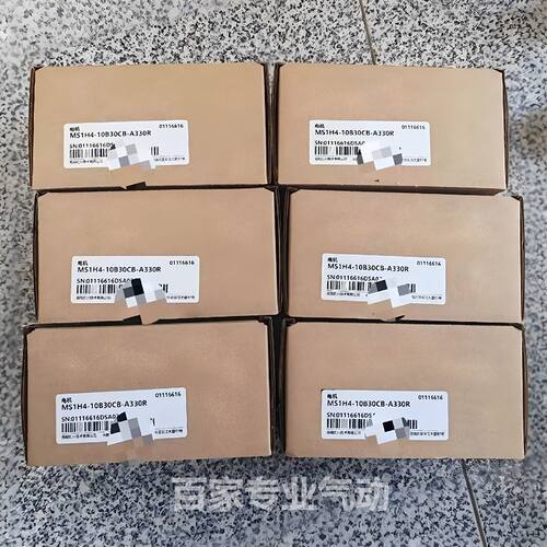 议价汇川伺服电机 MS1H4-10B30CB-T332R/A330R 全新原装正品 实拍