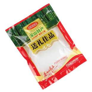 深山送礼佳品包装袋休闲食品密封袋香菇菌类干货拉链自封袋250克