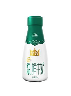 南京卫岗天天订有机鲜牛奶195ml