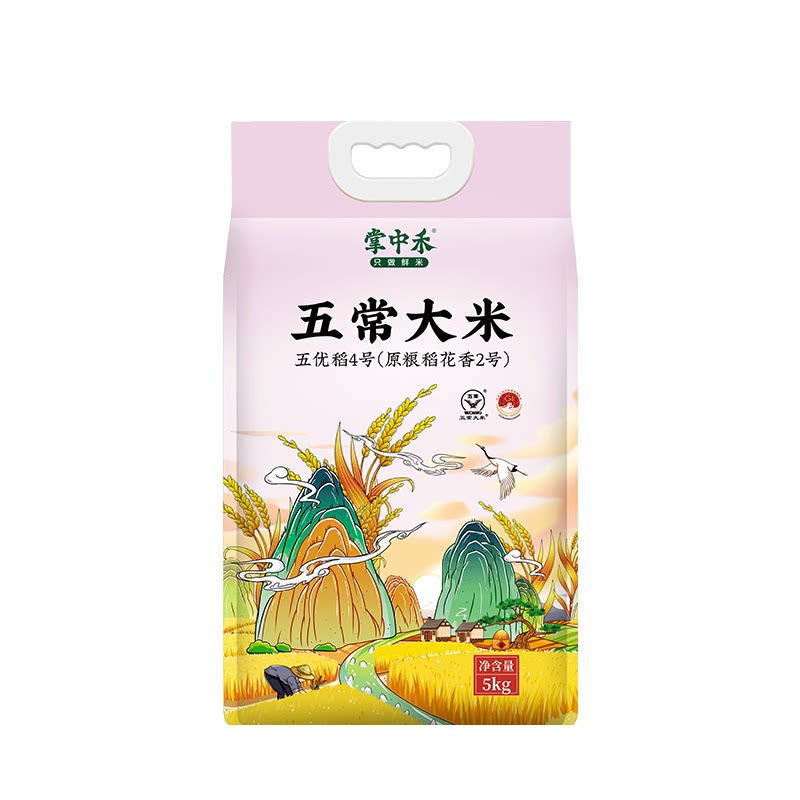 五常稻花香2号新米软糯大米5kg