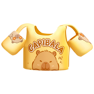 儿童游泳圈浮力手臂圈免充气背心马甲男女宝宝初学救生衣游泳装备