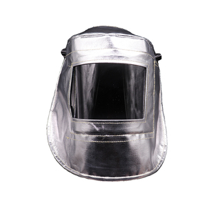 热销铝箔耐高温面罩炉前工炼钢铝厂冶炼隔热防火花头戴式防护面具