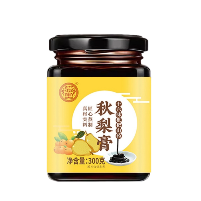 古法手工枇杷秋梨膏润肺止咳