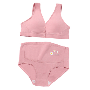 孕妇内衣内裤套装纯棉无钢圈拍照艺术照怀孕中期晚期产后哺乳文胸