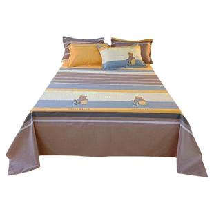 纯棉床单单件春秋加厚磨毛被单枕套三件套100全棉儿童学生被褥单