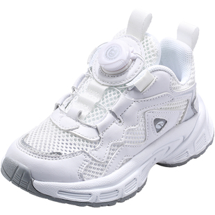 【断码清仓】牧童运动鞋夏季小白鞋女童旋转纽扣透气男童跑步鞋子