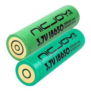 适用海洋王JW7622强光手电筒18650锂电池 RJW7103 3.7V可充电防爆