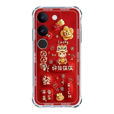 适用vivoY37t中国风新年红手机壳