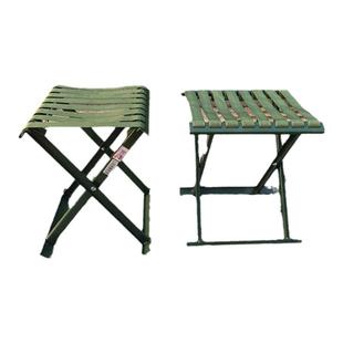 6411正品户外马扎碳钢加厚稳固坐具排队摆摊写生钓鱼凳子家用椅子