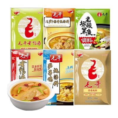 毛哥酸萝卜老鸭汤炖汤料汤料350g