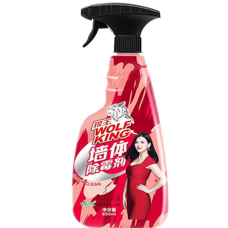 狼王墙体墙面彩色去霉菌斑清洁剂