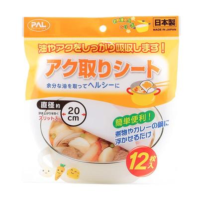 SEIWA-PRO厨房食物专用吸油纸