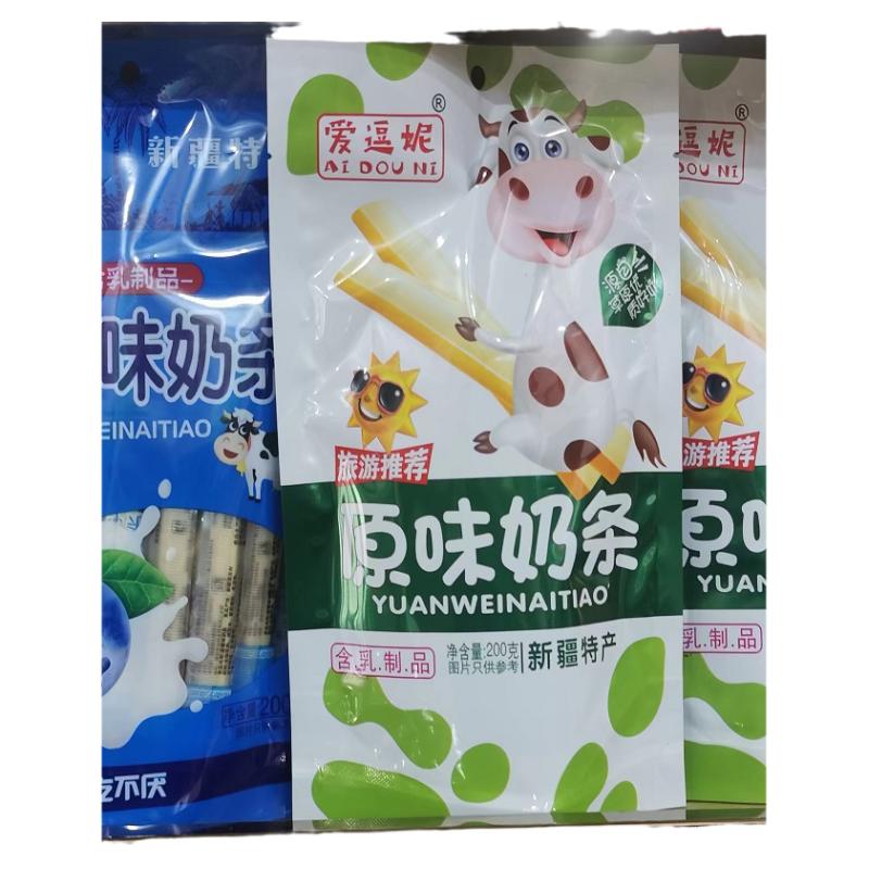 爱逗妮奶条新疆原味,蓝莓味儿童