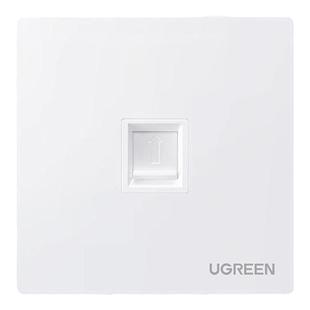 绿联网线面板网络插座86型千兆宽带超五六类信息模块双接口网线盒