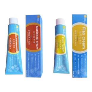 维它化毛营养膏剂营养补充剂营养膏毛营养补充剂120g正品保证猫犬