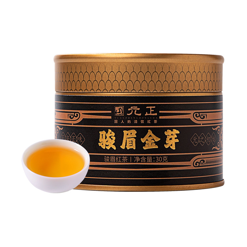 【爆款】元正骏眉金芽单芽红茶