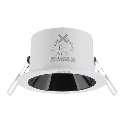 雷士嵌入式筒灯 9W深防眩无主灯高显色黑杯白杯月影射灯NLED9473S