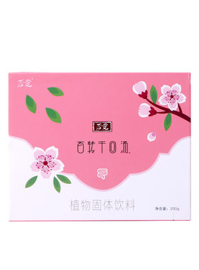 吉林后爱正品新日期百转千回汤