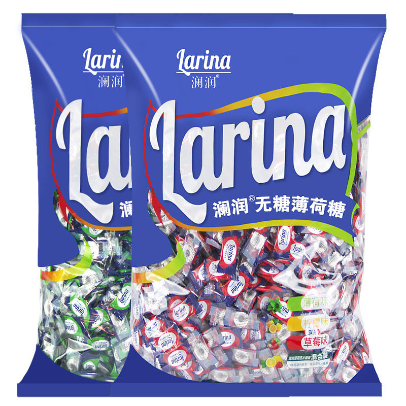 澜润larin薄荷糖清凉糖润喉糖散装老式强劲无糖薄荷味500g招待