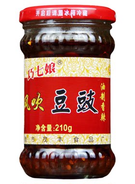 云南弥勒巧七娘风吹香辣香菇豆豉
