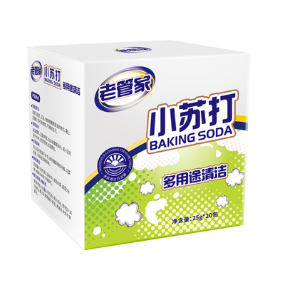 老管家小苏打粉清洁去污独立包装