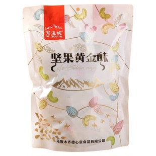 新疆特产爱逗妮坚果黄金酥传统糕点奶塔子巴旦木脆皮奶酥独立包装