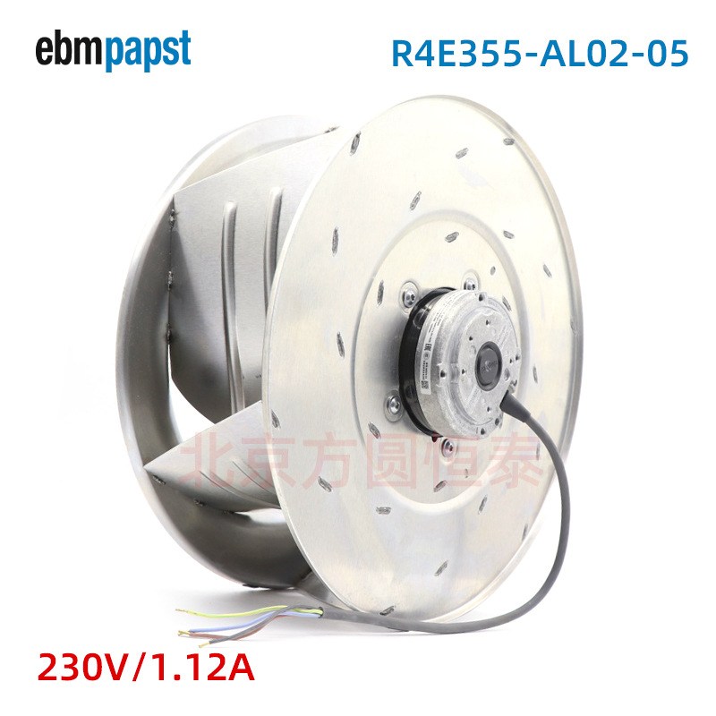 R4E355-AL02-05/R4E355-AL02-06  ebm风机空气净化/FFU设备风机
