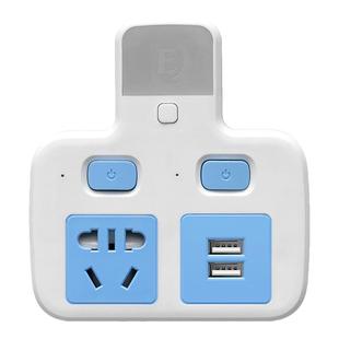 无线插座转换器家用宿舍多孔一转二三多用功能分插头不带线