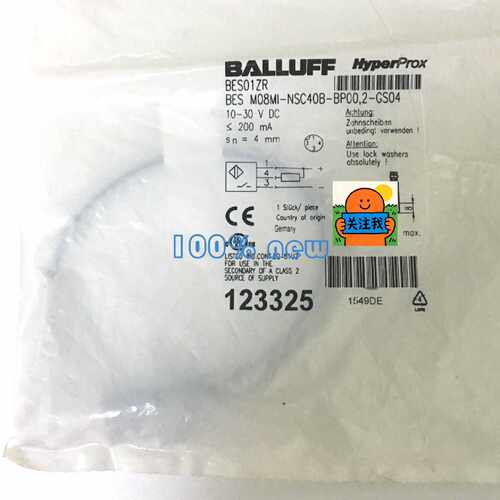 询价-巴鲁夫BALLUFF接近光电开关传感器配件BES01ZR现