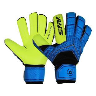 世达STAR守门员手套足球手套门将龙门乳胶足球比赛门将手套训练