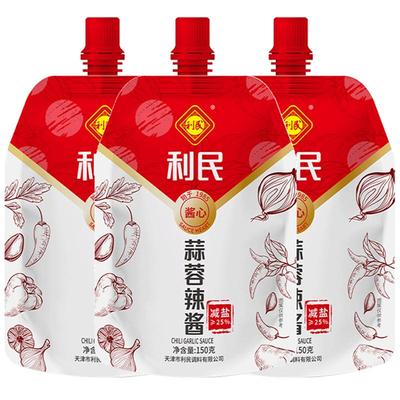 天津利民减盐蒜蓉辣酱150g多袋装
