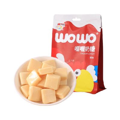 喔喔奶糖上海牛奶糖